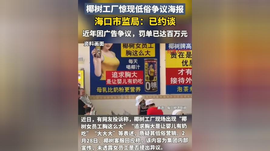 _����Ӫ��ʲô��˼_����Ӫ����Σ��