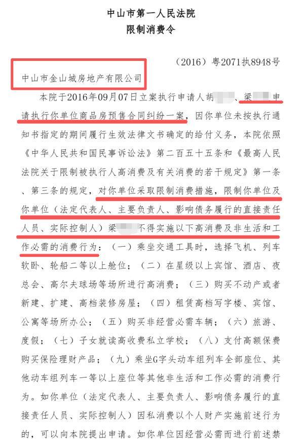 ʤ��ԭ����˱�ִ���ˣ����޸�7