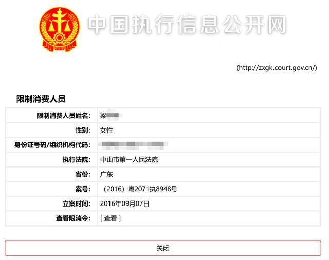 _��Ժ���޸߽��������Ч_��Ժ�޸�����