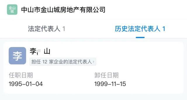 _��Ժ���޸߽��������Ч_��Ժ�޸�����