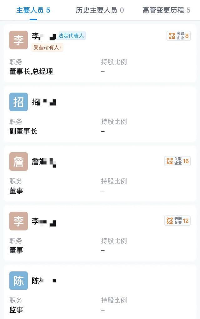 ��Ժ���޸߽��������Ч_��Ժ�޸�����_