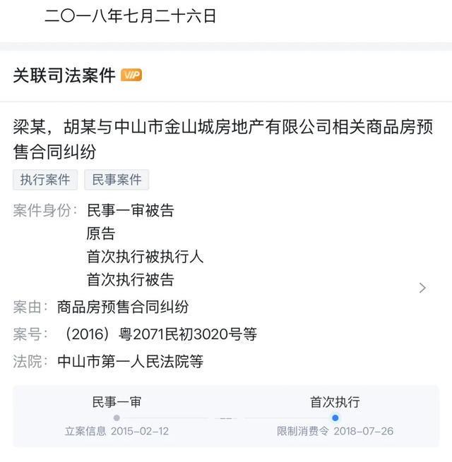 ��Ժ�޸�����_��Ժ���޸߽��������Ч_