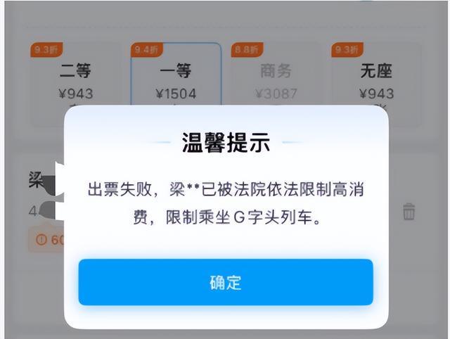 ��Ժ�޸�����_��Ժ���޸߽��������Ч_