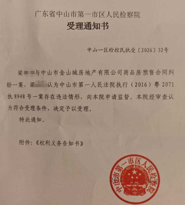 _��Ժ�޸�����_��Ժ���޸߽��������Ч