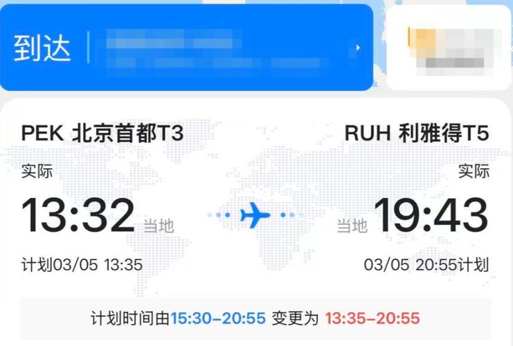 �ж�����abc_���ڶ�������_