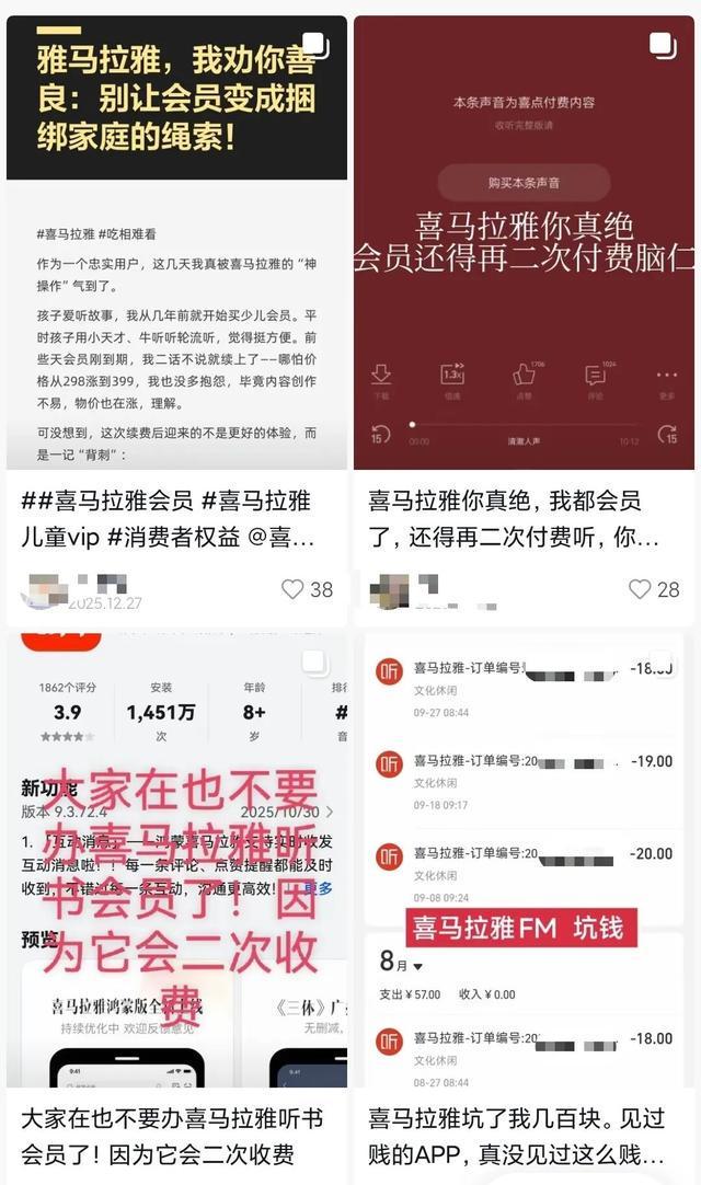 _���315حVIP���׽�VIP����ͯVIP����ͯSVIP���ٶ�VIP��SVIP��ʦ�Σ�ϲ�����š�����ʽ�շѡ������û�_���315حVIP���׽�VIP����ͯVIP����ͯSVIP���ٶ�VIP��SVIP��ʦ�Σ�ϲ�����š�����ʽ�շѡ������û�