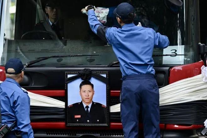 �������������ѳְ����Ա��ΰ��