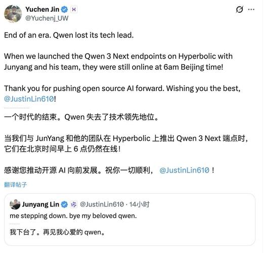 _����p9��ְ�¼�_�����ģ��