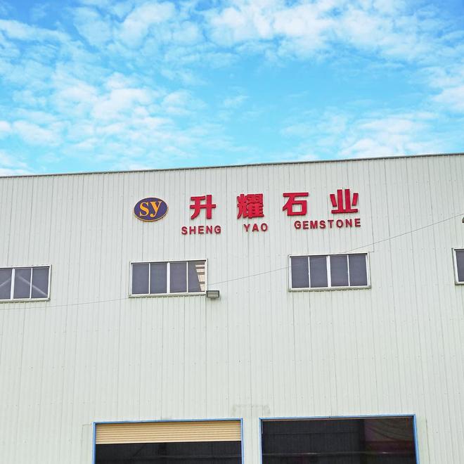 ͸���Ƿ�|��ҫ��ʯ�������¶��屦ʯ__͸���Ƿ�|��ҫ��ʯ�������¶��屦ʯ