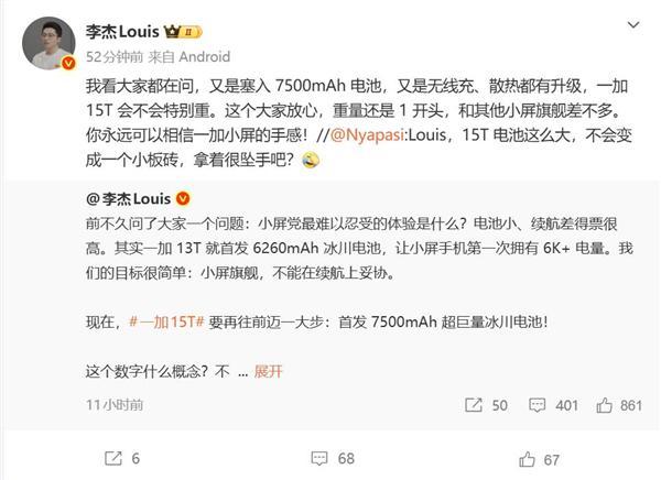 ����200g��С���콢����75