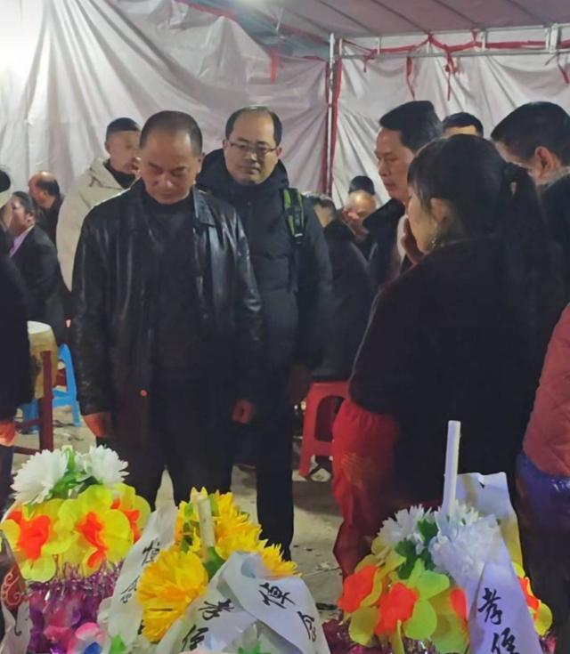 _�ͱ�����ȥ���ĸ���_�ϰ�;�й����¹涨