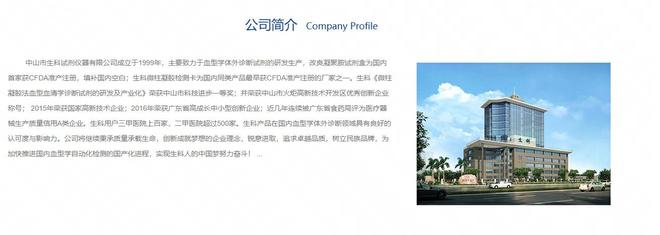 �ϰ�;�й����¹涨_�ͱ�����ȥ���ĸ���_