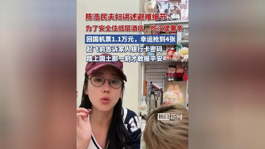 2021��ϰݻع�����_�ϰݻع�̫����_