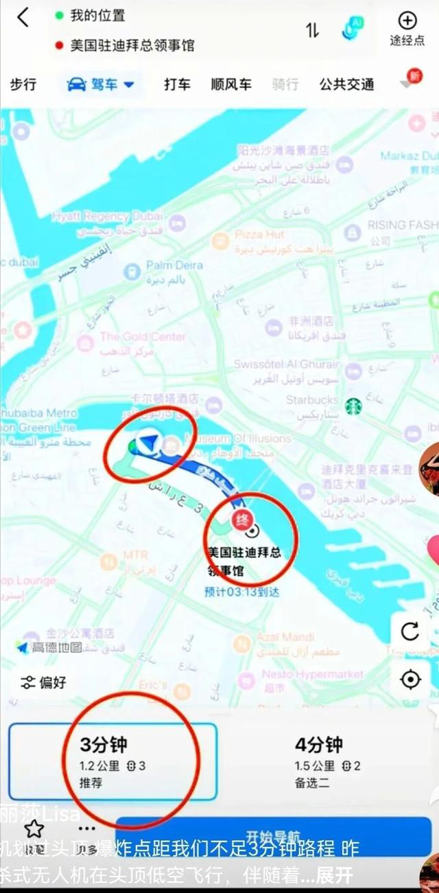 �ϰݻع�̫����_2021��ϰݻع�����_