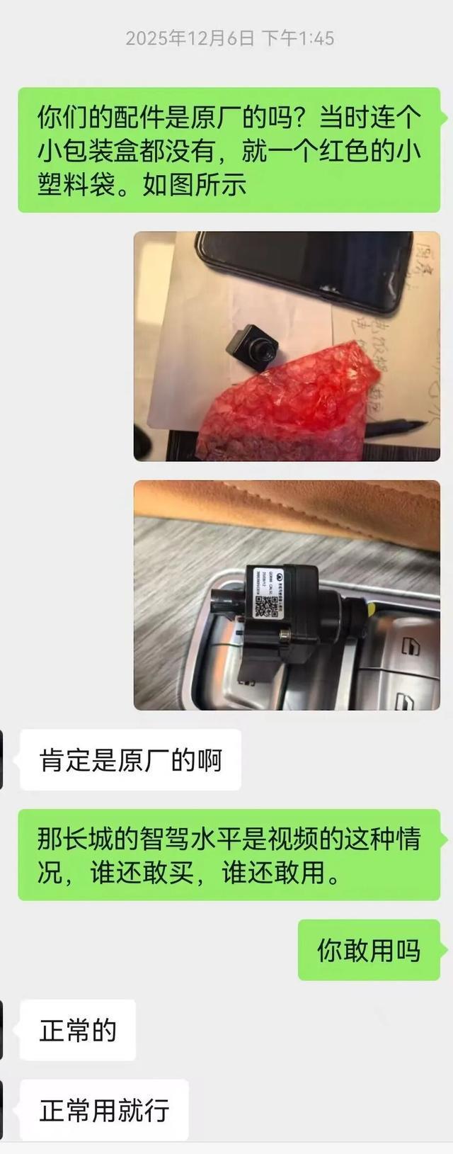 ���315ح̹��500�ǻ�Ѳ��������