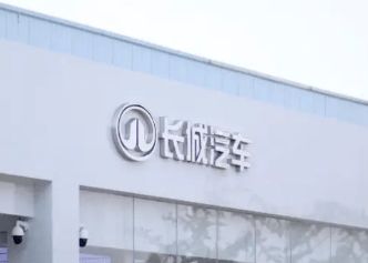 ���315ح̹��500�ǻ�Ѳ���������ӡ����߼���ͻȻ������22�������ð������֤�ݣ�4S�꣺·��û���⣬ȷʵ��֪��ɶԭ��__���315ح̹��500�ǻ�Ѳ���������ӡ����߼���ͻȻ������22�������ð������֤�ݣ�4S�꣺·��û���⣬ȷʵ��֪��ɶԭ��