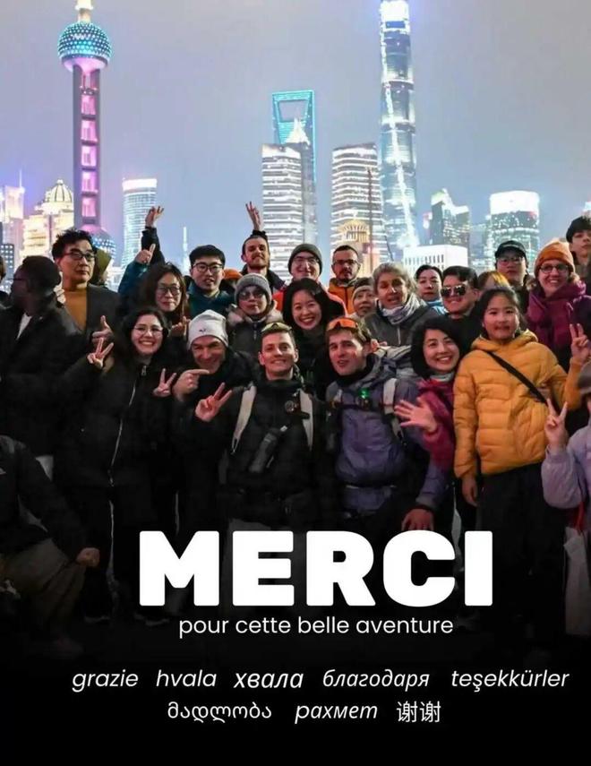 �ӷ�����·���й�