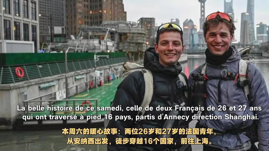 �ӷ������й�_�й���·������Ҫ���_