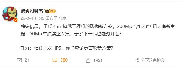 ���׳����ع⣡Ӱ������