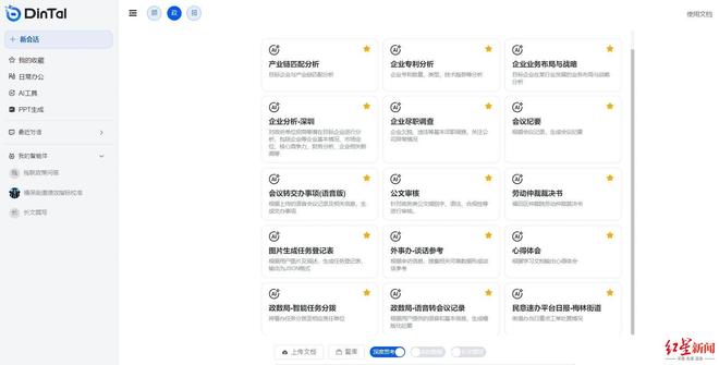 ��������Ϻ���������ϸڣ���α�