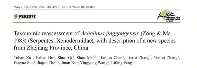 _�������ַ���_���Ͽ������Ļ�Ӧ����