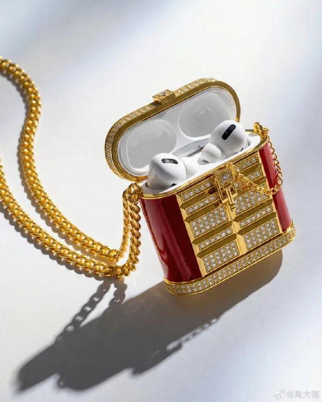 78.88��Ԫ�ƽ�������ֻ����ۣ�