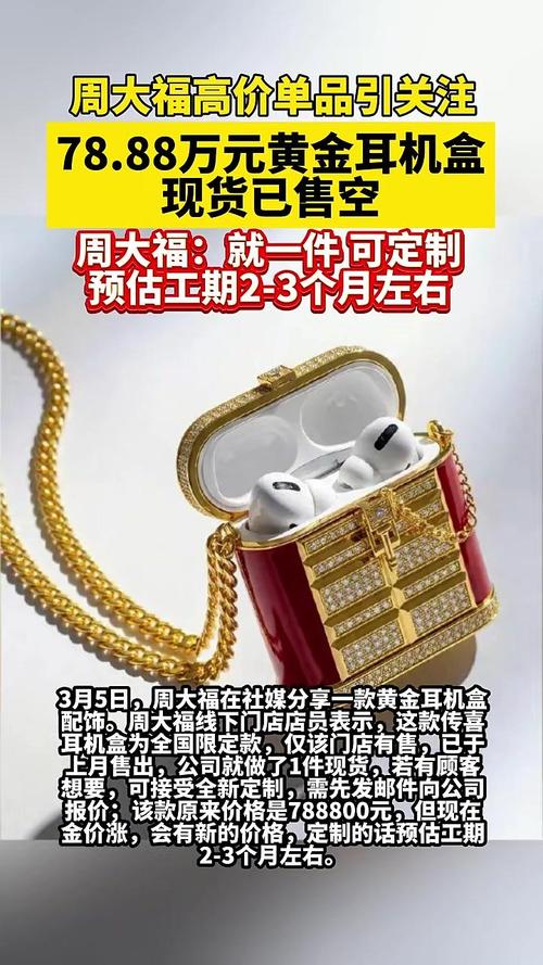 �ܴ󸣻ƽ�������¿�_�ܴ󸣻ƽ��������Ǯһ��_