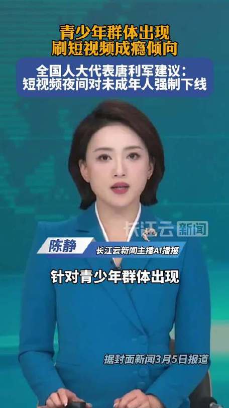 ��������_ǿ���ֻ�qq���ߺ���θ���_