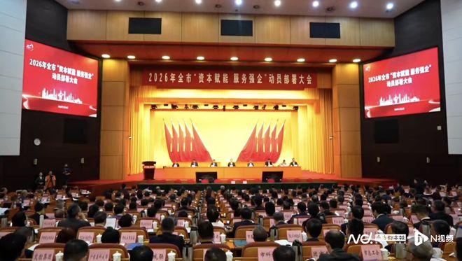 ��ݸ�й���ί����������5֧����ĸ����ʵ��