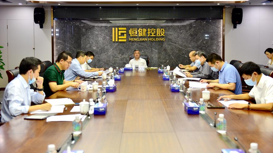 �㽡�عɹ�˾_�ع���غ㽡������Ͷ��˾_