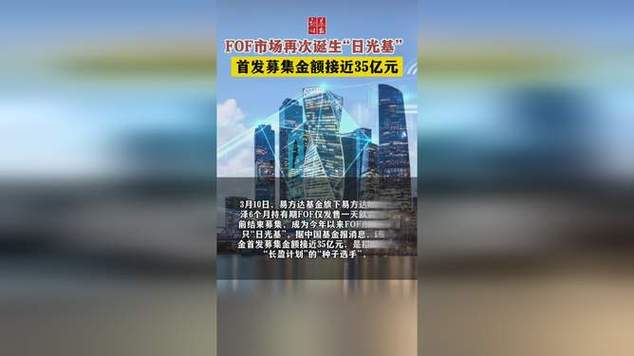 _���л���һ����_2020�����ȳ�