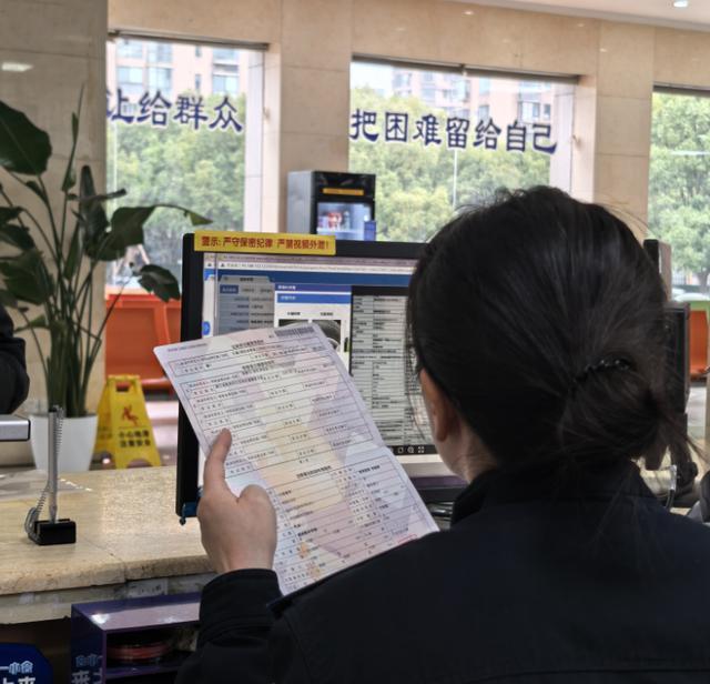 _���ϯû��֤������ô�����_���ݰ칷֤Ҫ��оƬô