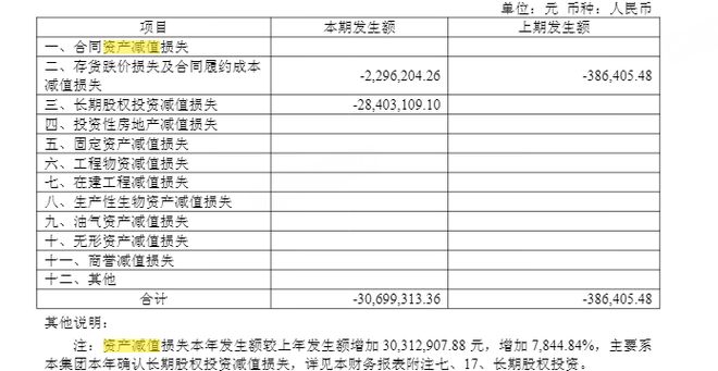 �����ֺ�_���ʳ�Ĺ�_