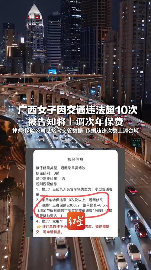 _��ʦ����й¶����������_��ʦй¶��������˽����