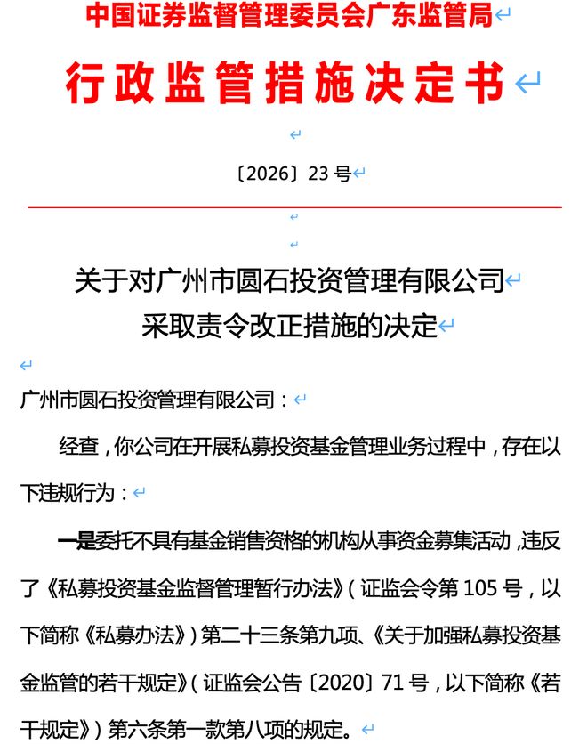 ΢���´ｻ��ָ�ļ��Υ�棡����ԲʯͶ��