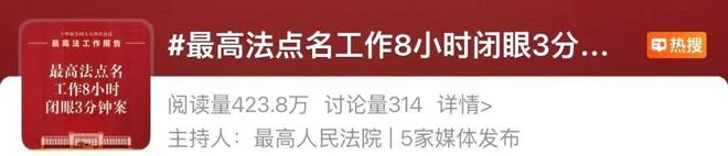 Ա����������8Сʱ������С��3���ӱ����ˣ���߷�������_Ա����������8Сʱ������С��3���ӱ����ˣ���߷�������_