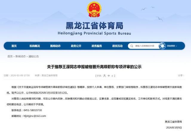 �����ⱻ�Ƹ�������Ҽ���������