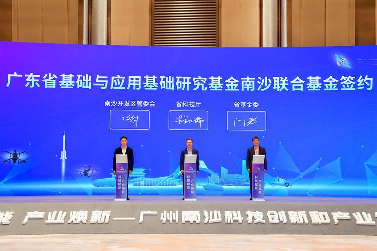 ��ɳͶ�ʽ��__������ɳͶ��