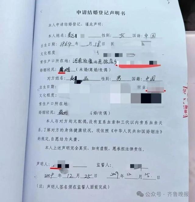 �ܾ�˽�ˣ�Ů�Ӿٱ�ĸ��ȥ����