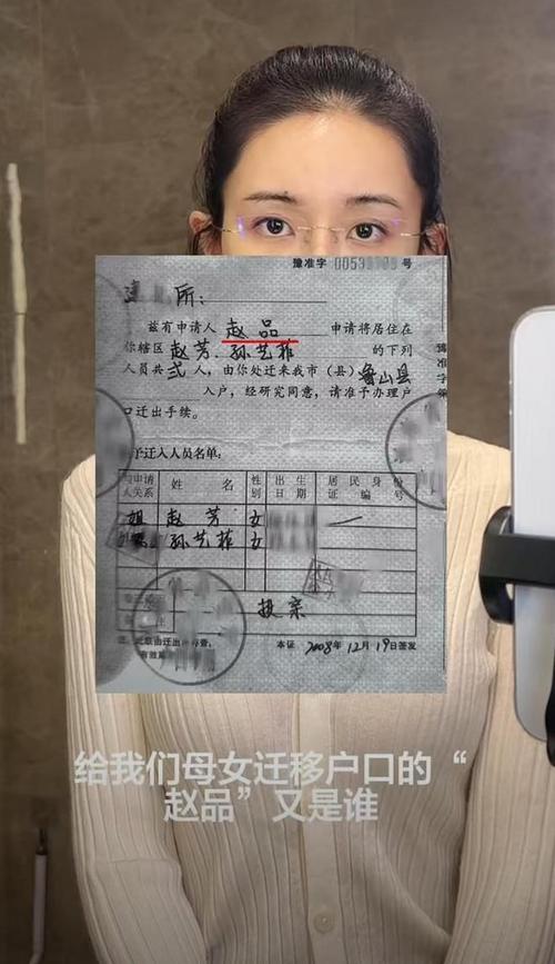 �޸��˾˵��ִ�����_�޸��˾˵Ļʺ��ʲô_