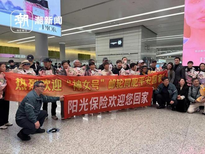 168Сʱ���귵�̣�5�θĻ�Ʊ����