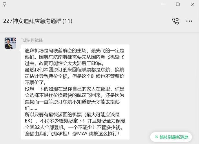 _168Сʱ���귵�̣�5�θĻ�Ʊ������������������ڻؼ��ˣ������й��Ŀ�����_168Сʱ���귵�̣�5�θĻ�Ʊ������������������ڻؼ��ˣ������й��Ŀ�����