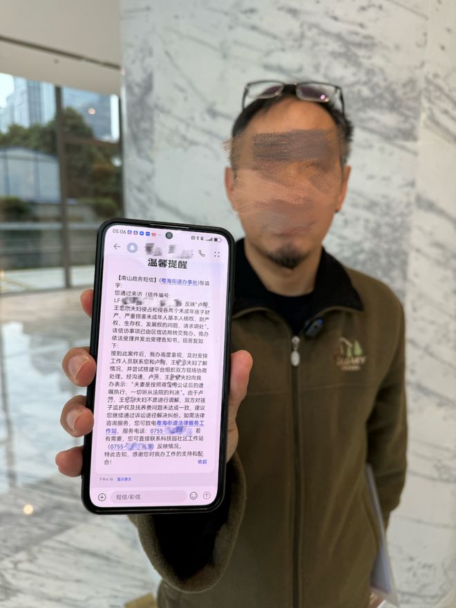 ��������Ƶ__������˵˵����Ȧ