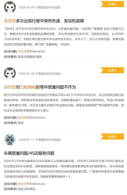 �ֶ����ٻز�ѯ_�ٻز���_