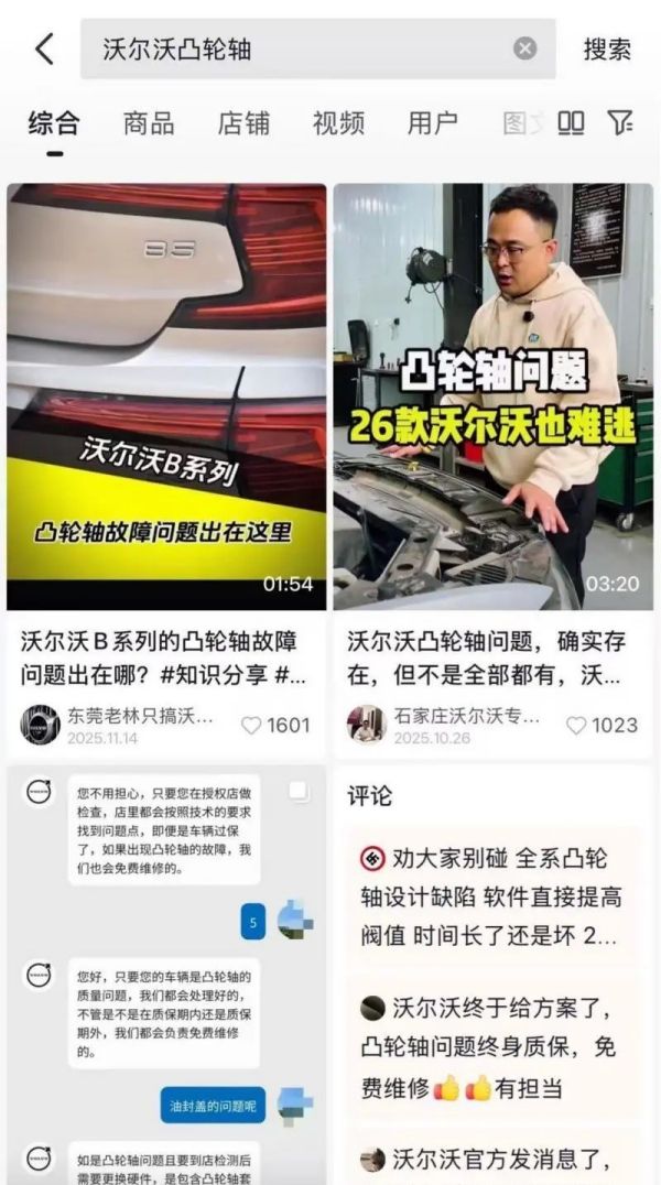 �ٻز���__�ֶ����ٻز�ѯ