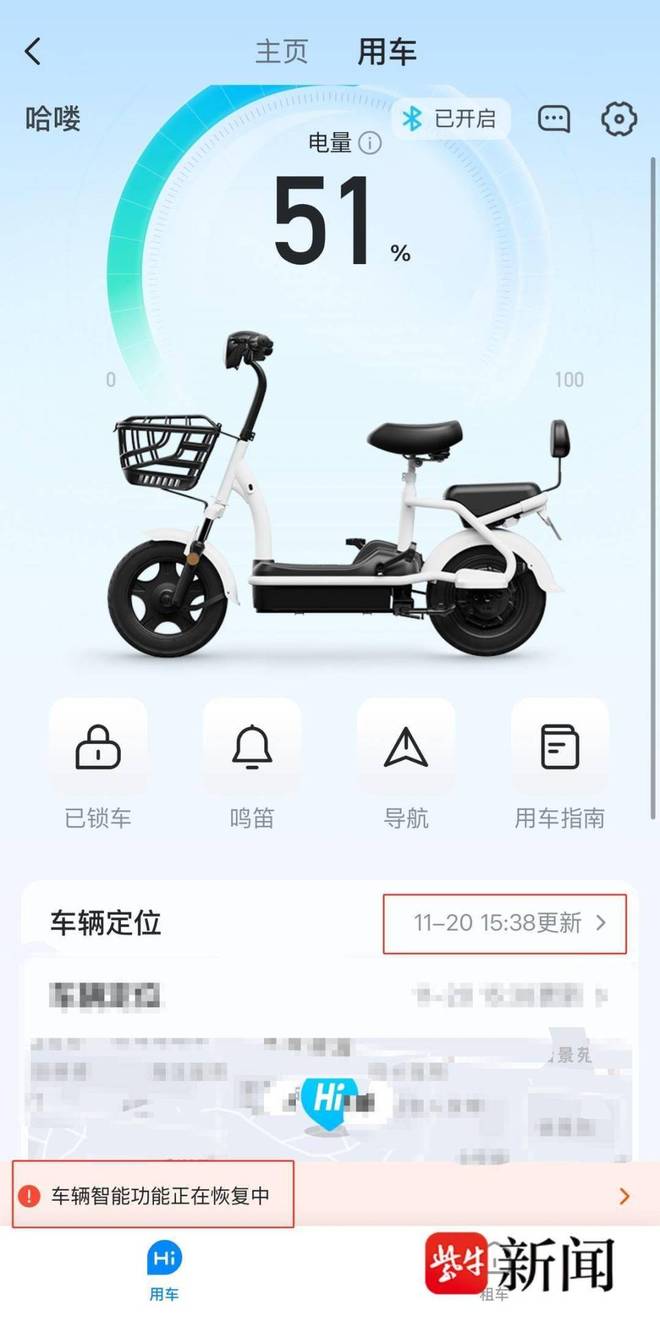 ͷ��Ͷ�߾ٱ��绰_ͷ�����Ͷ�ߵ绰_