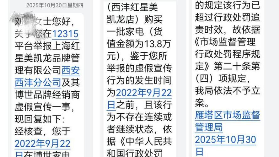 _�ҵ��˻�_�ҵ���һ������׼