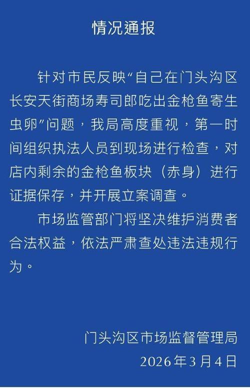 _��˾���Ϻ�_��˾���Ŷ�