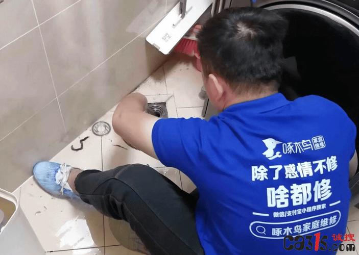 ����ά����Ͱ�۸�̫����ô��_��Ͱά����Ա_