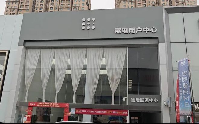 ˲��ʧ�٣�����Դ��������ʻ������3�οյ����ۺ󣺴����ˡ����ٹ��ر�������__˲��ʧ�٣�����Դ��������ʻ������3�οյ����ۺ󣺴����ˡ����ٹ��ر�������